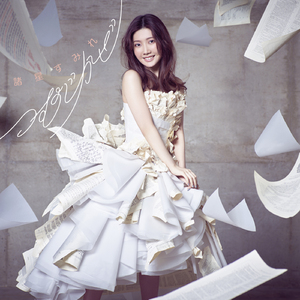 女生12岁裸体无码
