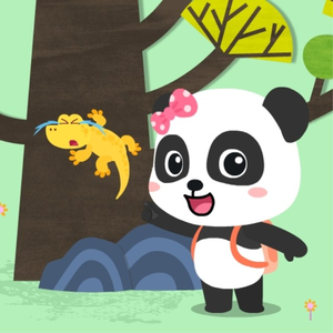 女生12岁裸体无码
