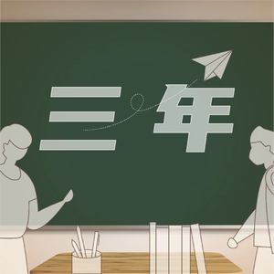 女生12岁裸体无码
