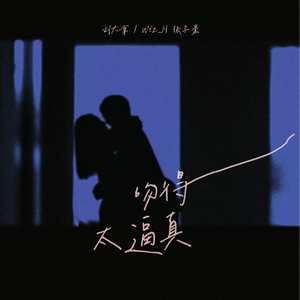 女生12岁裸体无码
