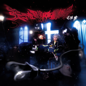 女生12岁裸体无码
