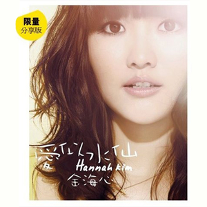 女生12岁裸体无码
