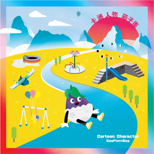 女生12岁裸体无码
