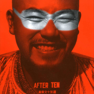 女生12岁裸体无码
