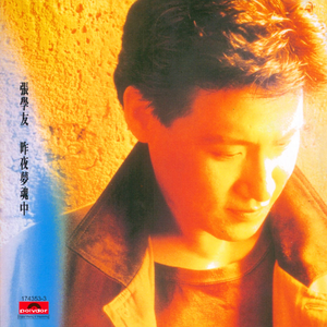 女生12岁裸体无码
