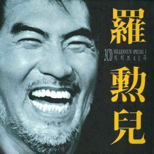 女生12岁裸体无码
