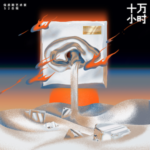 女生12岁裸体无码
