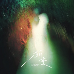 女生12岁裸体无码
